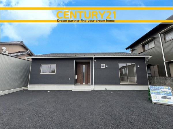 一宮市西萩原　限定1棟