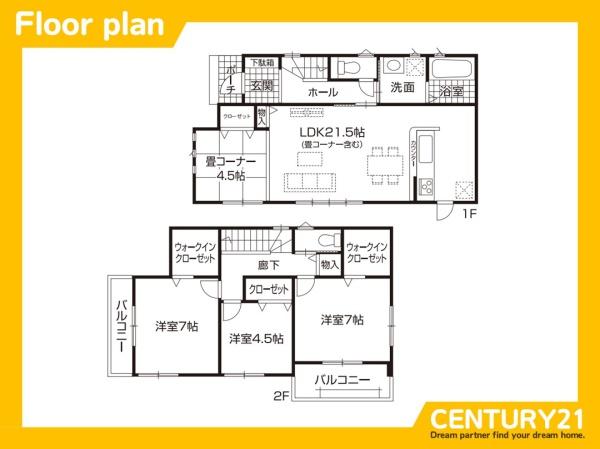 一宮市小信中島第2　全1棟