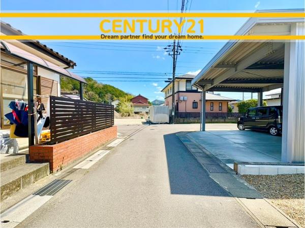 岐阜市芥見町屋2丁目　全1棟