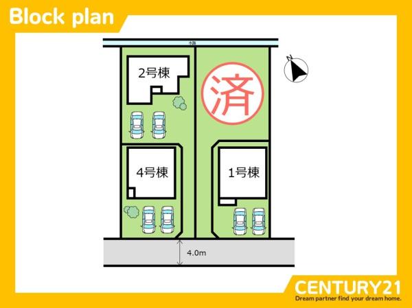 一宮市乾町　2号棟　全4棟