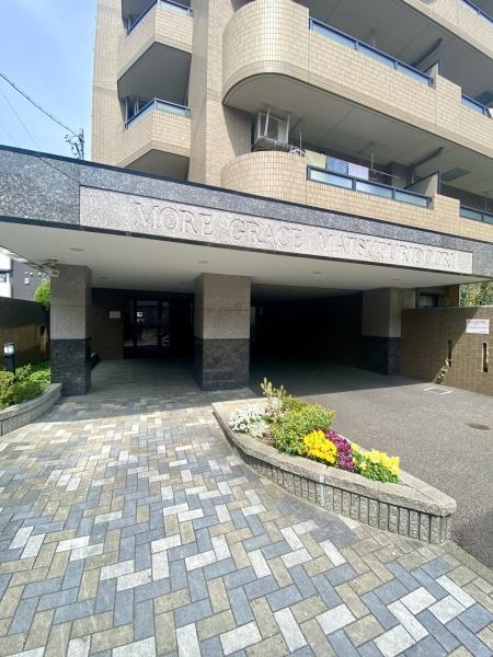 モアグレース松降通