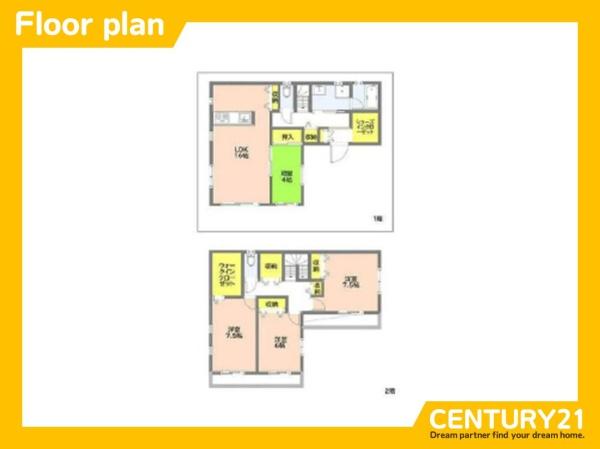 一宮市今伊勢町馬寄字中屋敷　中古戸建
