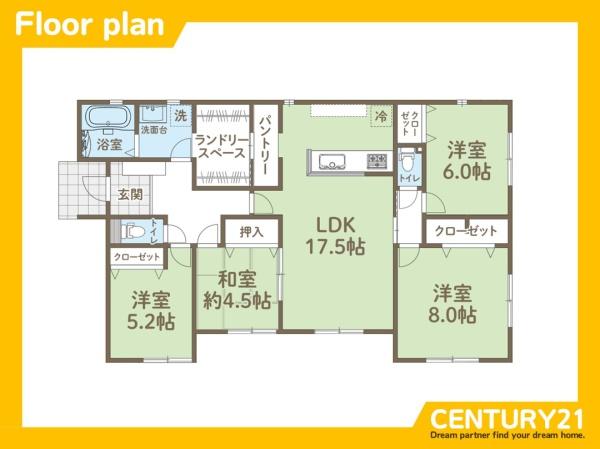 一宮市西五城24ー1期　全1棟