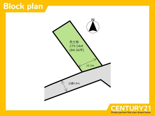 名古屋市守山区下志段味１丁目の売土地