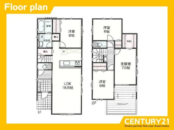 岐阜市塩町1丁目　4号棟　全5棟