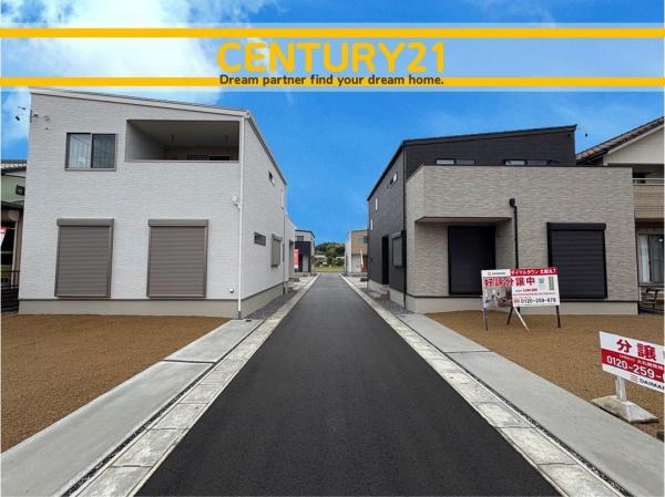 岐阜市太郎丸　D号棟　全4棟