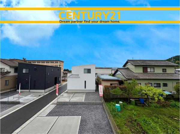 岐阜市太郎丸　A号棟　全4棟