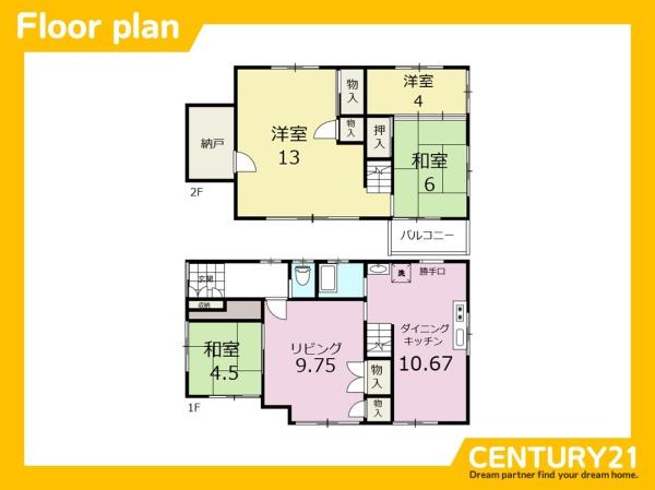 一宮市北方町北方字宝行寺廻り　中古戸建