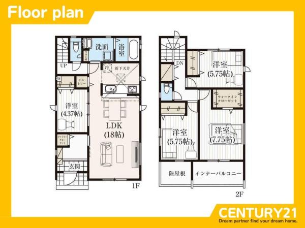 一宮市篭屋3丁目　6号棟　全7棟