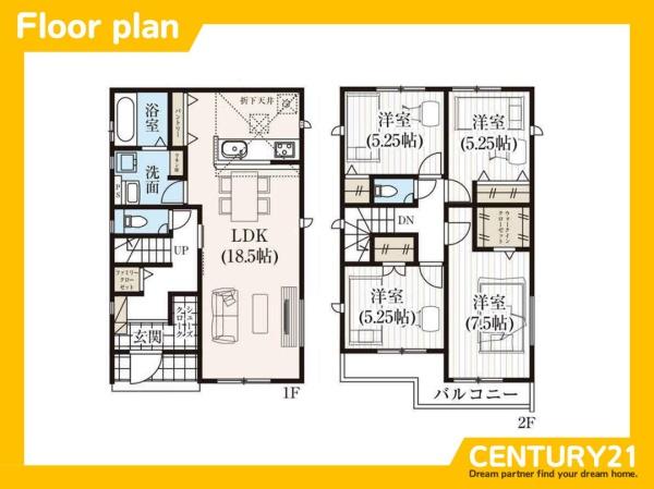 一宮市篭屋3丁目　2号棟　全7棟