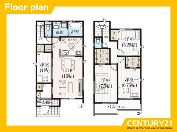 一宮市篭屋3丁目　1号棟　全7棟