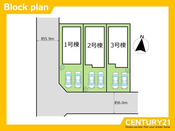 一宮市多加木5丁目第12　3号棟　全3棟