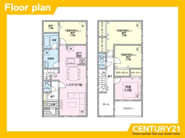 一宮市多加木5丁目第12　2号棟　全3棟