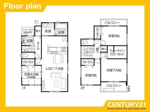 一宮市今伊勢町宮後第5　全1棟