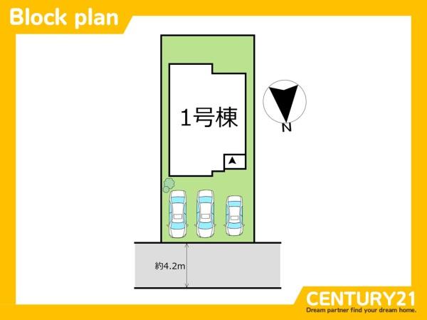 一宮市今伊勢町宮後第5　全1棟