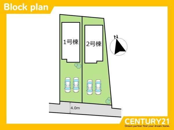 一宮市北小渕第1期　2号棟　全2棟