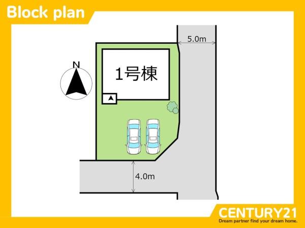 一宮市東出町第3　全1棟