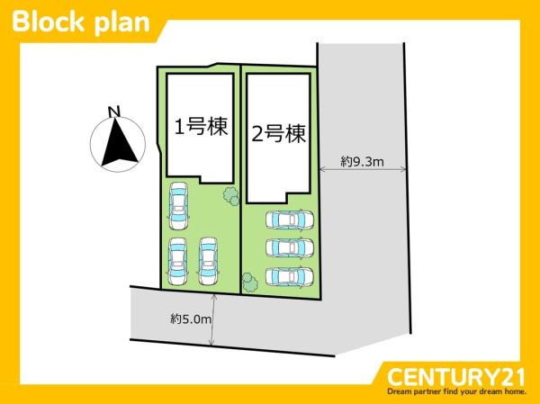 一宮市萩原町萩原　2号棟　全2棟