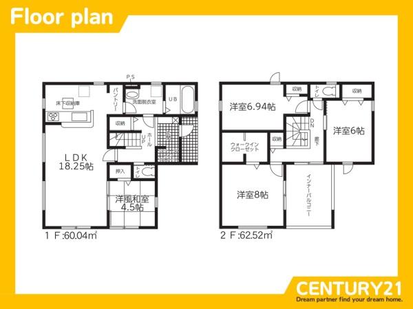 岐阜市薬師町　2号棟　全3棟