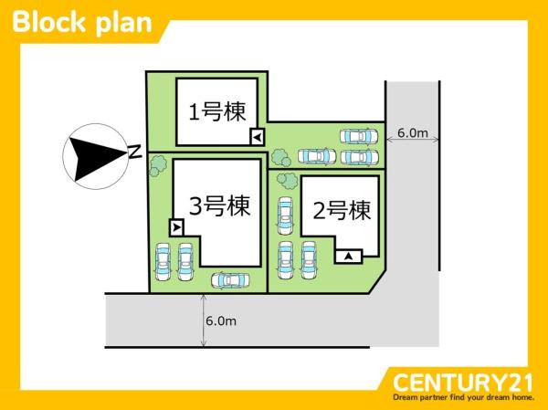 岐阜市薬師町　2号棟　全3棟