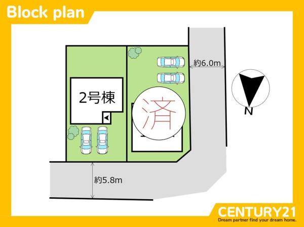 一宮市伝法寺3丁目　2号棟　全2棟