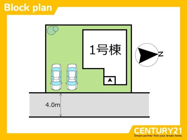 一宮市浅井町前野　全1棟