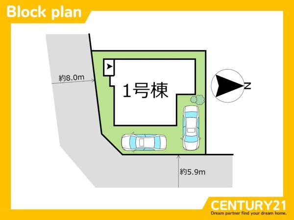 一宮市森本1丁目　全1棟