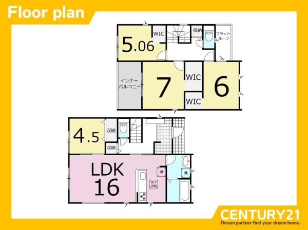 一宮市木曽川町玉ノ井第9　1号棟　全5棟