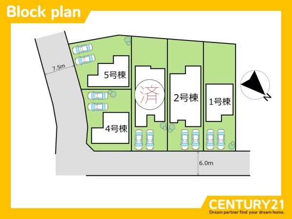 一宮市木曽川町玉ノ井第9　1号棟　全5棟
