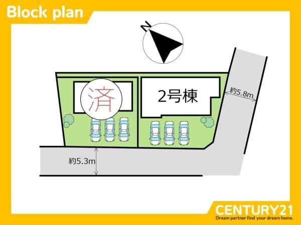 笠松町無動寺　2号棟　全2棟