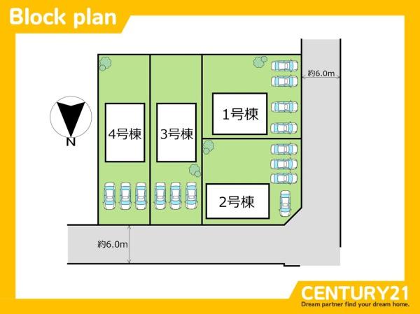 岐阜市河渡2丁目第1　1号棟　全4棟