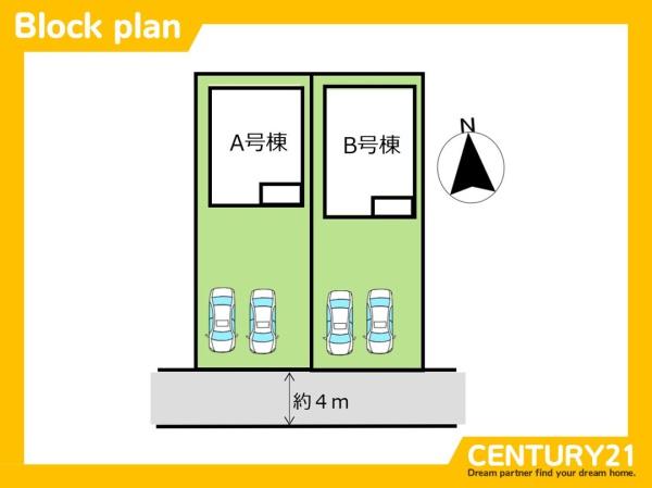 一宮市定水寺　A号棟　全2棟