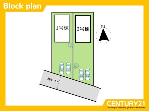 一宮市千秋町浮野第1期　2号棟　全2棟