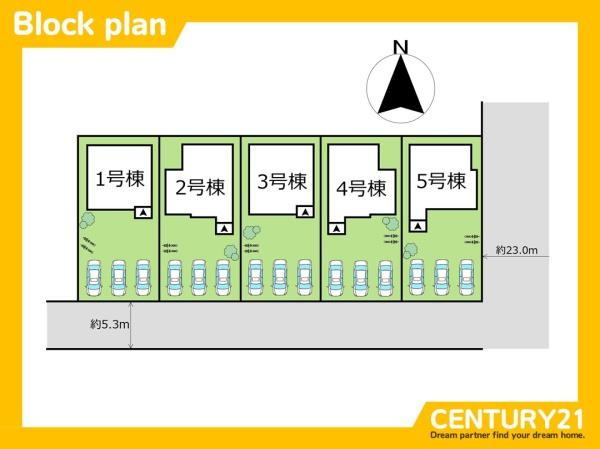 一宮市三条第1　5号棟　全5棟