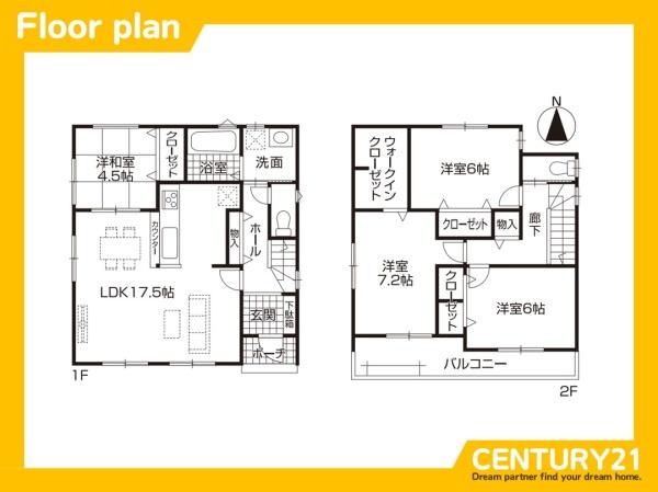 一宮市三条第1　3号棟　全5棟