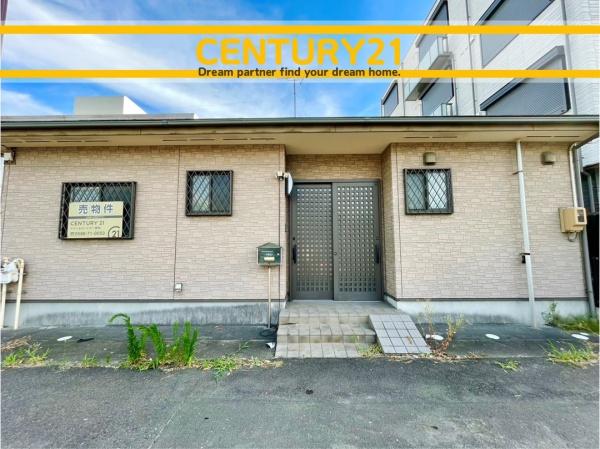 一宮市松降2丁目　中古戸建