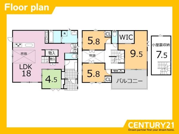 岐阜市鏡島　3号棟　全4棟