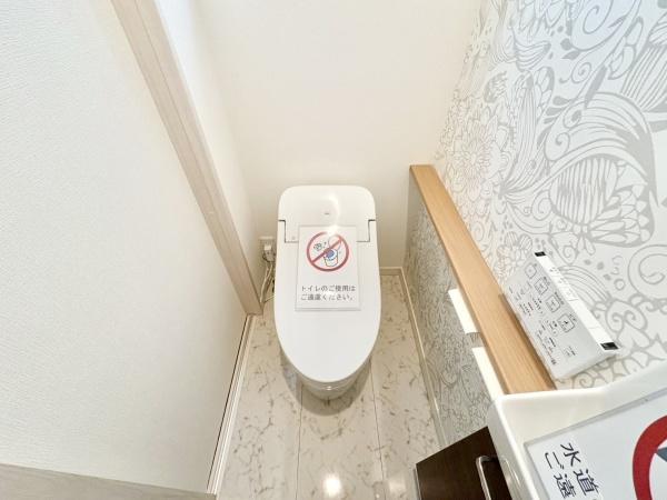岐阜市鏡島の中古一戸建て
