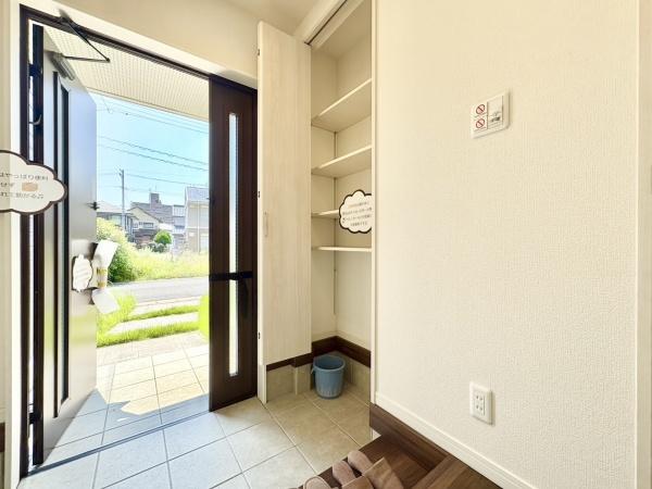 岐阜市鏡島の中古一戸建て