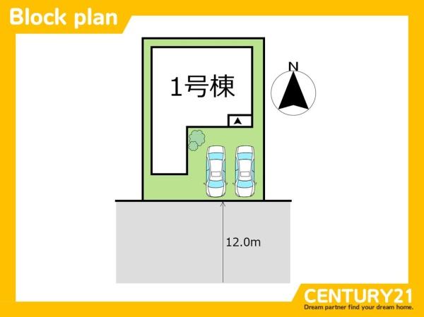 一宮市千秋町天摩　全1棟