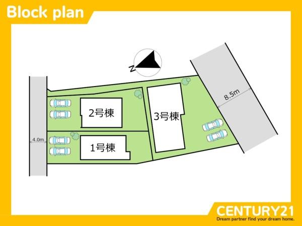 岐阜市野一色1丁目　3号棟　全3棟