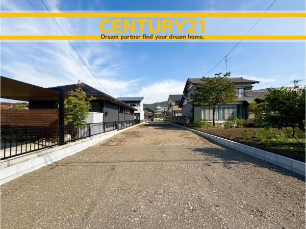 岐阜市野一色5丁目第2　2号棟　全2棟