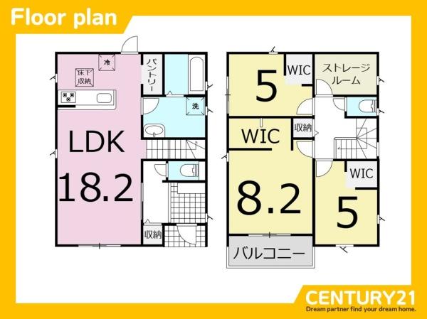 一宮市北方町中島　3号棟　全3棟