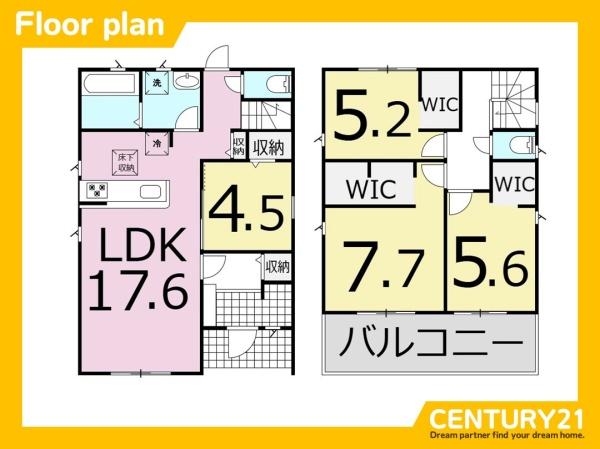一宮市北方町中島　2号棟　全3棟
