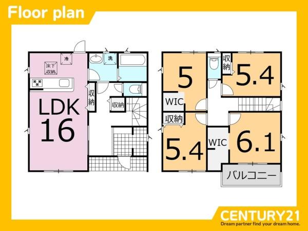 一宮市北方町中島　1号棟　全3棟