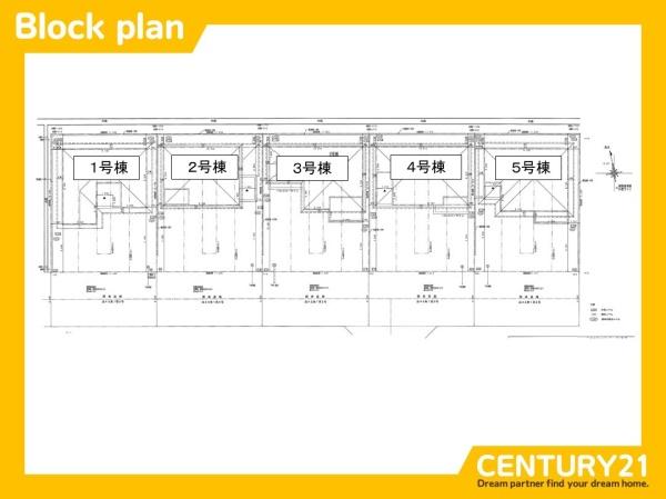 岐阜市西鶉6丁目　2号棟　全5棟