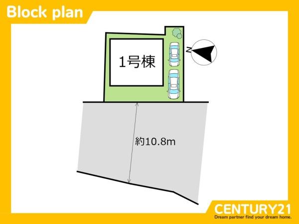 一宮市多加木2丁目第13 全1棟(区画図)