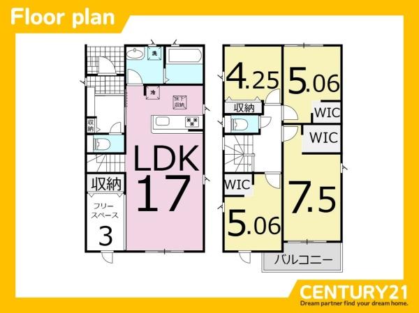 一宮市北方町北方　1号棟　全2棟