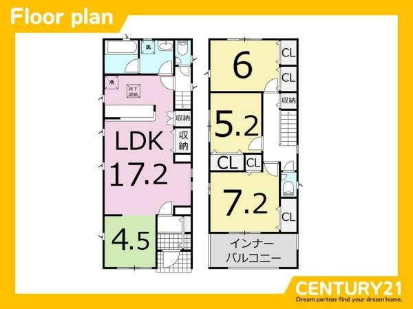 岐阜市青柳町6丁目第2　2号棟　全2棟
