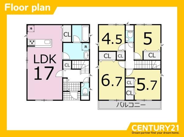 一宮市今伊勢町馬寄第13　3号棟　全4棟